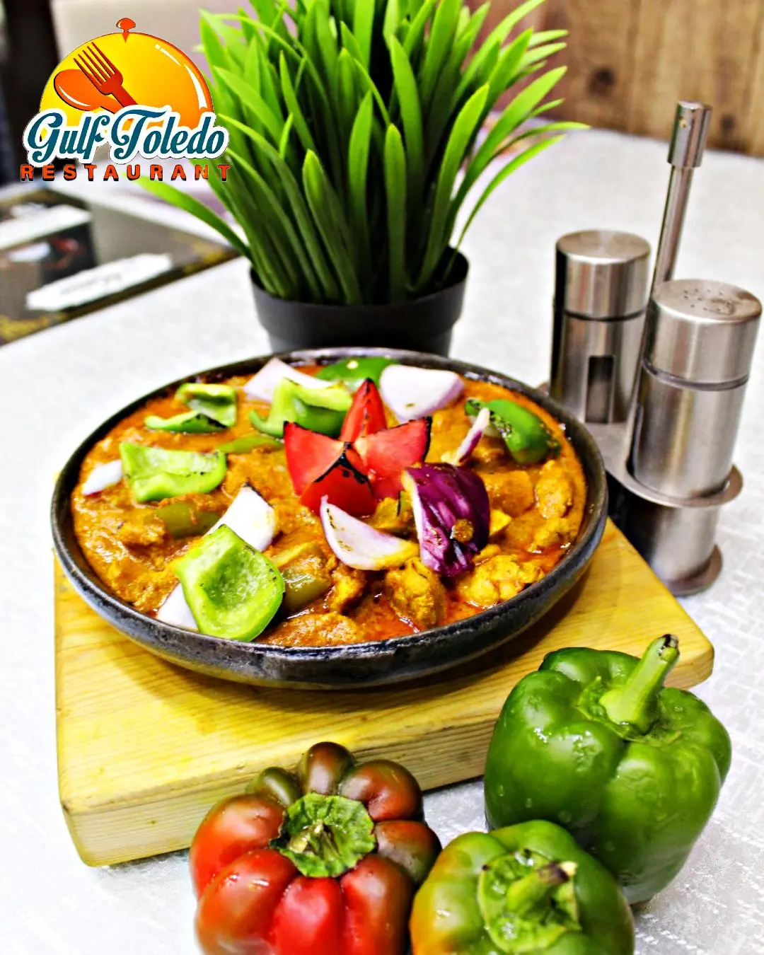 Chicken Jalfrezi (Boneless)